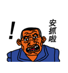 Ichikawa language stickers（個別スタンプ：6）