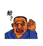 Ichikawa language stickers（個別スタンプ：7）
