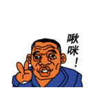 Ichikawa language stickers（個別スタンプ：8）