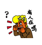 Ichikawa language stickers（個別スタンプ：9）
