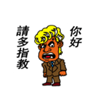Ichikawa language stickers（個別スタンプ：11）