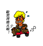 Ichikawa language stickers（個別スタンプ：12）