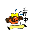 Ichikawa language stickers（個別スタンプ：13）