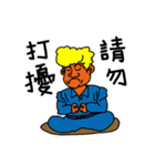 Ichikawa language stickers（個別スタンプ：14）