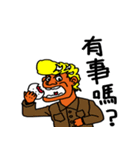 Ichikawa language stickers（個別スタンプ：16）