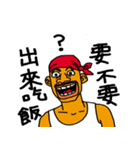 Ichikawa language stickers（個別スタンプ：19）