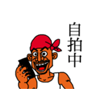 Ichikawa language stickers（個別スタンプ：20）