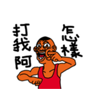 Ichikawa language stickers（個別スタンプ：24）