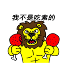Ichikawa language stickers（個別スタンプ：26）