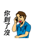 Ichikawa language stickers（個別スタンプ：33）
