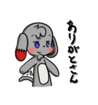 かしゃいぬ（個別スタンプ：4）