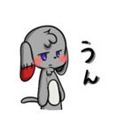 かしゃいぬ（個別スタンプ：6）