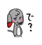かしゃいぬ（個別スタンプ：7）