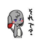 かしゃいぬ（個別スタンプ：8）
