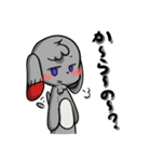 かしゃいぬ（個別スタンプ：9）