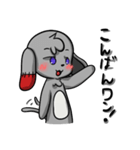 かしゃいぬ（個別スタンプ：15）