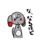 かしゃいぬ（個別スタンプ：33）
