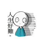 Sad Man.（個別スタンプ：1）