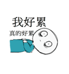 Sad Man.（個別スタンプ：2）