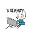 Sad Man.（個別スタンプ：5）