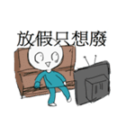 Sad Man.（個別スタンプ：12）
