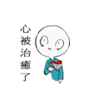 Sad Man.（個別スタンプ：15）