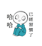 Sad Man.（個別スタンプ：16）