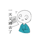 Sad Man.（個別スタンプ：17）