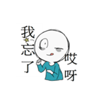 Sad Man.（個別スタンプ：18）