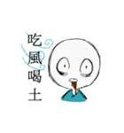 Sad Man.（個別スタンプ：19）