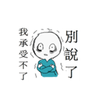Sad Man.（個別スタンプ：20）