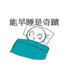 Sad Man.（個別スタンプ：37）