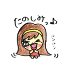 ウルウル瞳のキュートな女の子（個別スタンプ：10）
