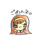 ウルウル瞳のキュートな女の子（個別スタンプ：17）