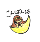 ウルウル瞳のキュートな女の子（個別スタンプ：34）