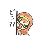 ウルウル瞳のキュートな女の子（個別スタンプ：35）