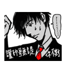 Beauty ＆ Handsome（個別スタンプ：3）