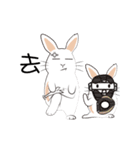The daily routine of rabbits（個別スタンプ：6）