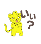 Cheetah student（個別スタンプ：3）