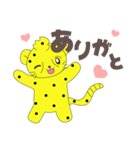 Cheetah student（個別スタンプ：4）