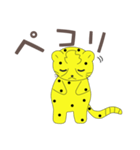 Cheetah student（個別スタンプ：5）