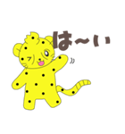 Cheetah student（個別スタンプ：6）