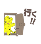 Cheetah student（個別スタンプ：8）