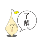 もやし隊長（個別スタンプ：1）