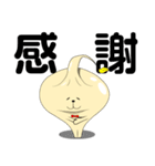 もやし隊長（個別スタンプ：6）