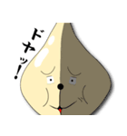 もやし隊長（個別スタンプ：7）
