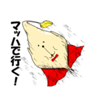 もやし隊長（個別スタンプ：9）