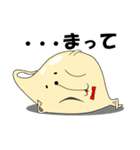 もやし隊長（個別スタンプ：10）