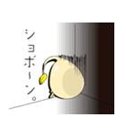 もやし隊長（個別スタンプ：11）
