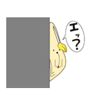 もやし隊長（個別スタンプ：26）